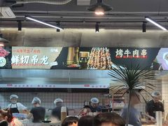 -谭三娘鲜切牛肉自助火锅(九眼桥总店)