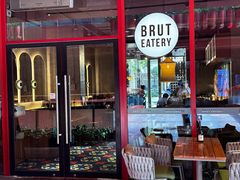 -Brut Eatery悦璞食堂(建国东路店)