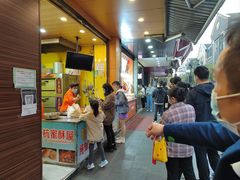 -吴山烤禽 (吴山路店)