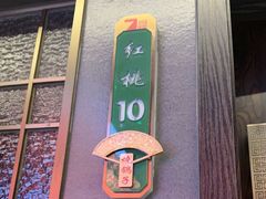 -7号院家宴.烧鸽子(门头沟店)