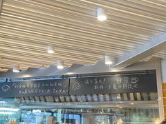 -火山屋台(新街口创始店)