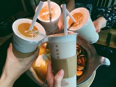 -湊湊火锅·茶憩(上海合生汇店)
