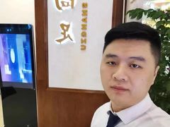 -尚足影院式足疗·住宿·美食(解放碑店)