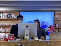 -苹果售后维修服务中心(东大直街总店)