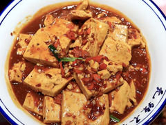 -笨豆腐居民楼菜馆•江西小炒(天津开发区店)