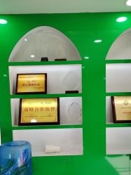 -苗医生专业祛痘·皮肤管理