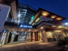 -第六空间国际家居(旺墩路店)