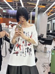 -MY HAIR ARDOR