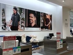 -优衣库(长沙国金中心店)