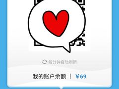 -满记甜品(湖滨店)