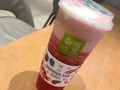 -奈雪的茶(大梅沙8号仓店)