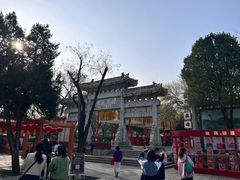 -千佛山风景名胜区