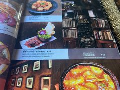 -玛吉阿米·餐吧