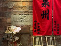 -临家闽南菜(宝洲路店)