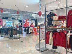 -银泰百货(北京大红门店)