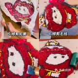 佛山禅城Tufting🧶突突枪玩毛线tutu毛线DIY地毯