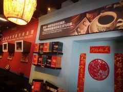 -南洋老咖啡(牛车水店)