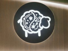 -小肥羊(西丽宝能城店)