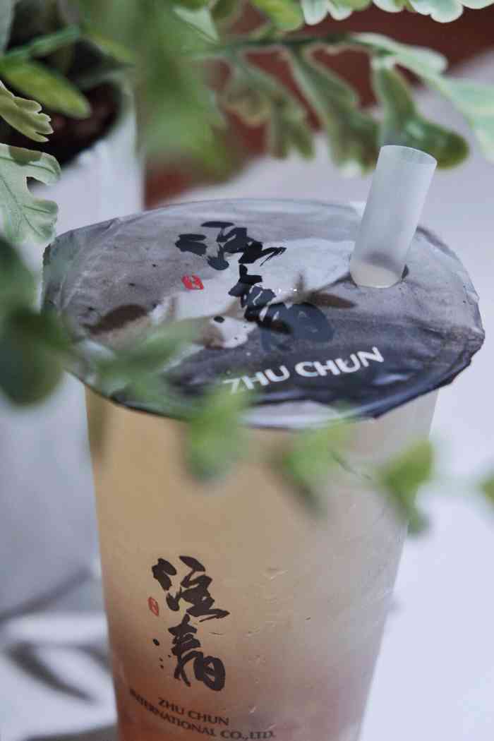 注春(徐家汇店)-"买了一芳水果茶喝喝~挺不错的~适合这个季.