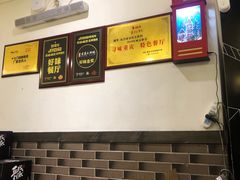 -庆合府重庆大排档(紫都城店)