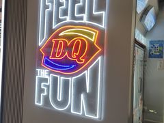 -DQ·蛋糕·冰淇淋(通州万达店)