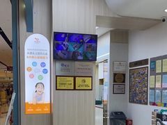 -优佳加感统·语言·注意力训练(江宸天街中心)