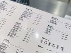 -KOI Thé(虹桥国际机场店)