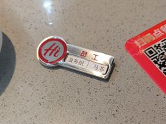 -海底捞火锅(振华商厦店)