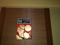 -泰和宫养生会馆(长江路店)