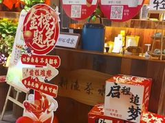 -耕渔小院·湖南鱼鲜(望城店)