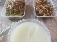 -蓝精灵饺子店