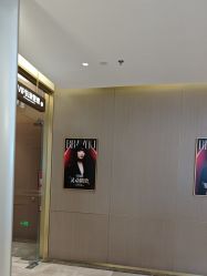 -深圳米兰柏羽医疗美容医院