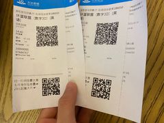 -万达影城(仓山万达广场激光IMAX店)