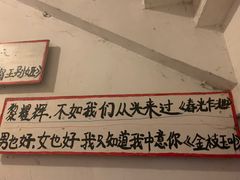 -为你钟情咖啡馆(春熙路太古里步行街店)