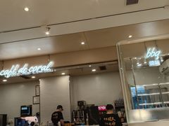 -大家乐(深圳喜荟城店)