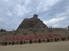 -朱家尖南沙景点
