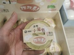 -扶光书店(中环店)