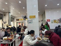 -易记皮肚面(明瓦廊店)
