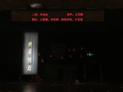 -北京保利大厦酒店(东四十条地铁站店)