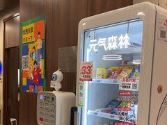 -嘉悦丽格眼科(丰联广场店)