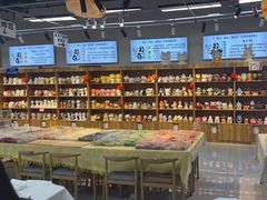 -郑在DIY·潮玩银饰绘画手作(中央大道旗舰店)