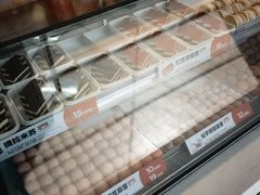 -東更道点心行(文化东路店)