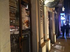 门面-Goose Island Brewhouse鹅岛精酿啤酒餐厅