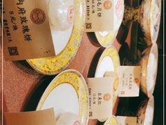 -富华斋饽饽铺·宫廷糕点·伴手礼(护国新天地店)
