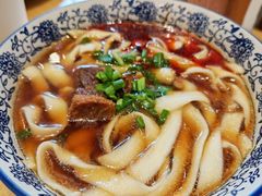 -陆家嘴万怡酒店·万荟轩