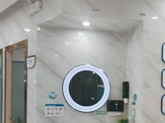 -美可普口腔医院(宝龙标杆店)