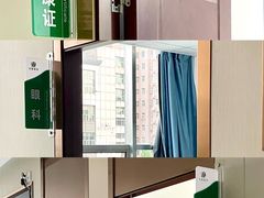 -平衡体检(友谊分院)