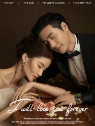 -今生有约婚纱摄影店(景德路店)