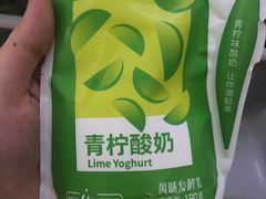 -华润万家(北辰店)