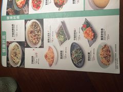 -楼兰新疆主题餐厅(悠方店)